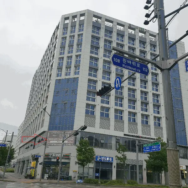 물건 사진 11