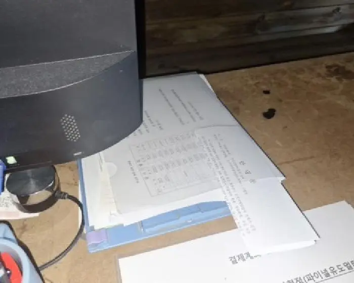 물건 사진 3