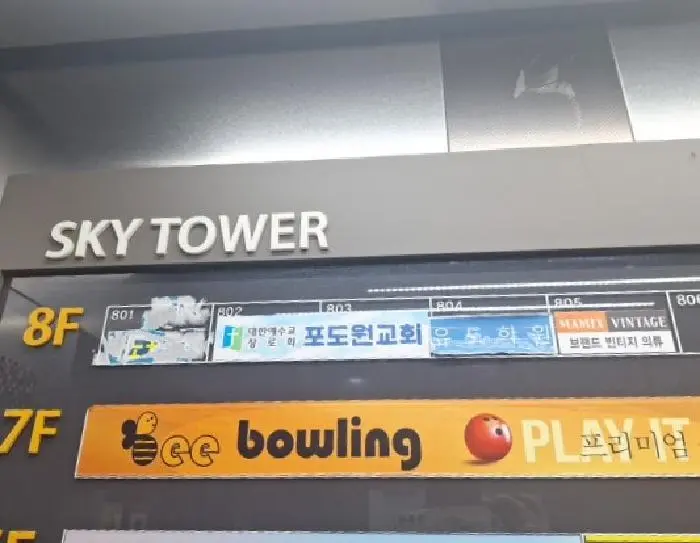 물건 사진 6