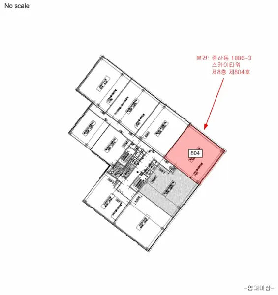 물건 사진 7