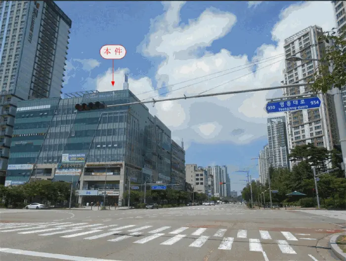물건 사진 10