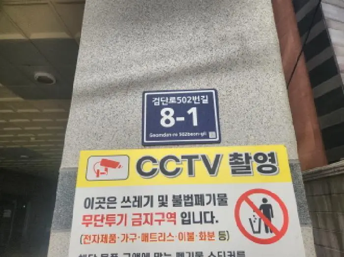 물건 사진 1