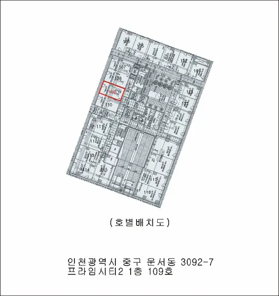 물건 사진 5