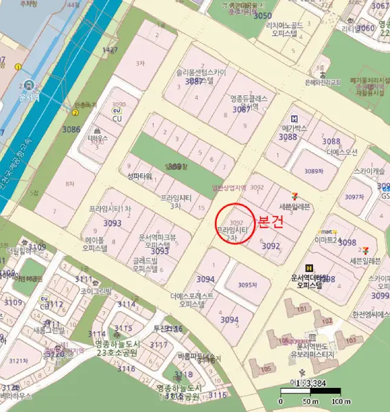 물건 사진 6