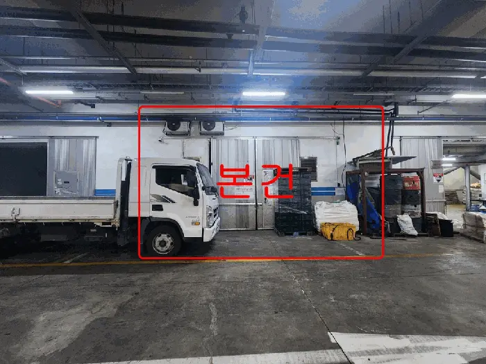 물건 사진 7