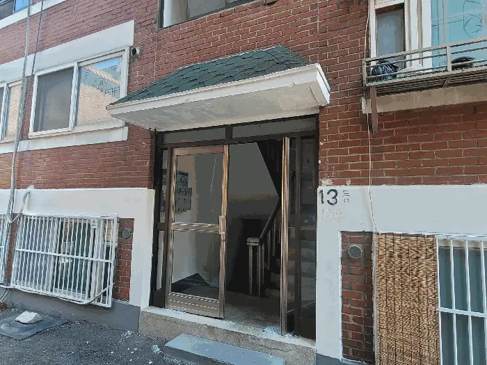물건 사진 9