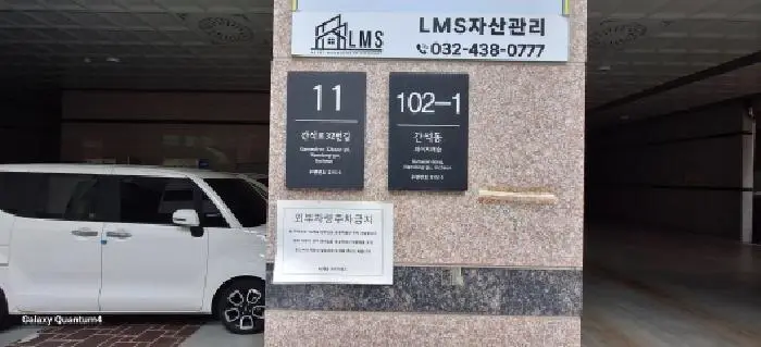 물건 사진 1