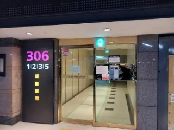 물건 사진 3