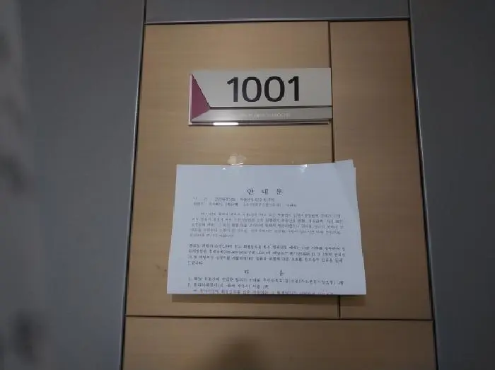 물건 사진 4