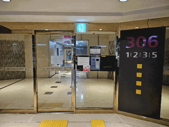 물건 사진 9