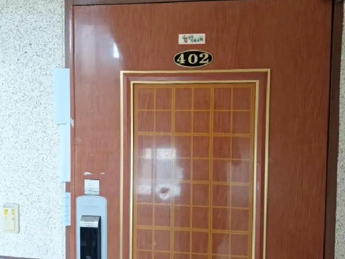 물건 사진 4
