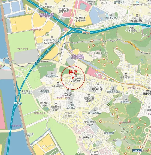 물건 사진 5