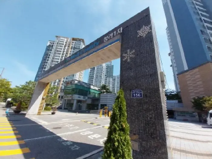 물건 사진 1