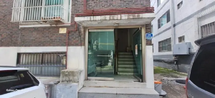 물건 사진 2