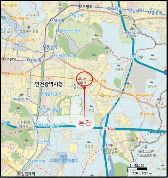 물건 사진 7
