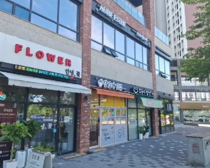 물건 사진 3