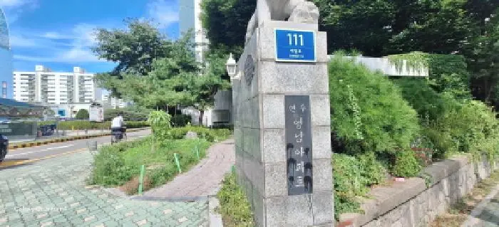 물건 사진 1