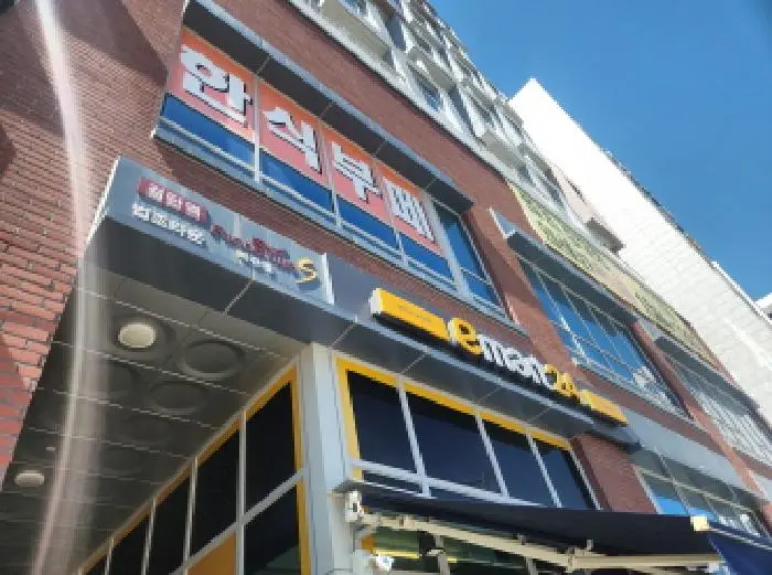 물건 사진 2