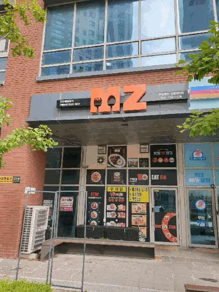 물건 사진 9