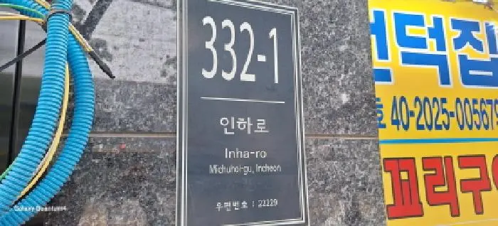 물건 사진 1