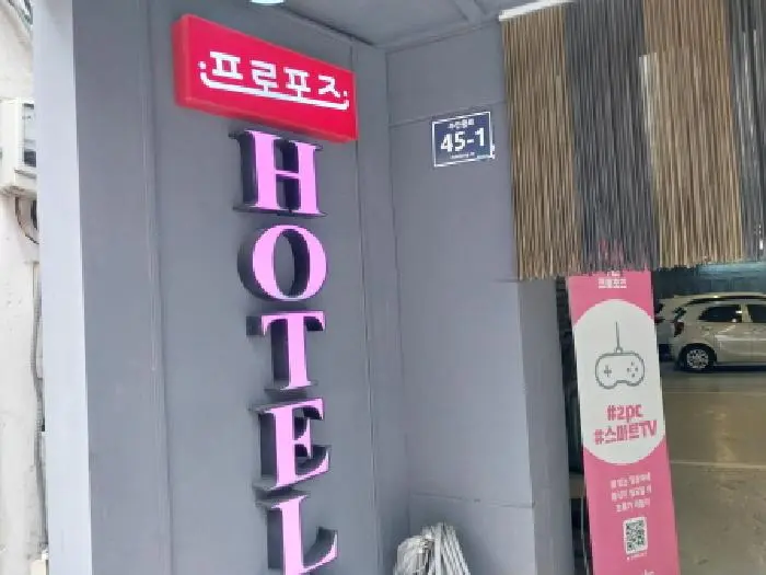물건 사진 1
