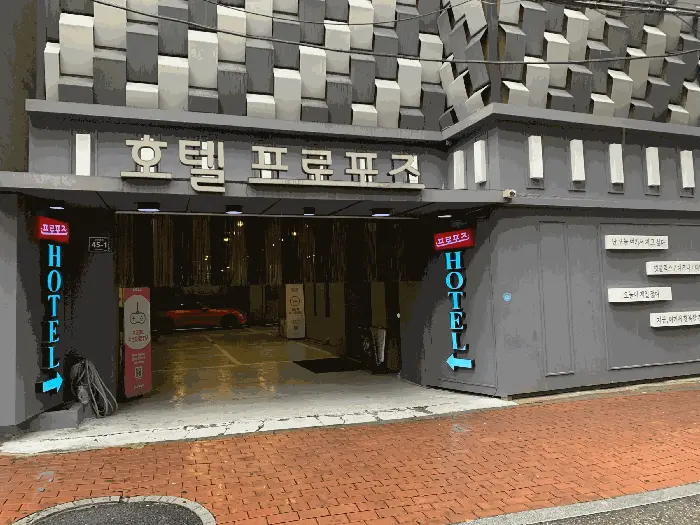 물건 사진 10