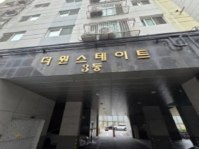 물건 사진 1