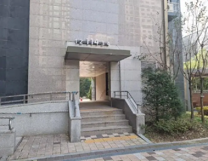 물건 사진 2