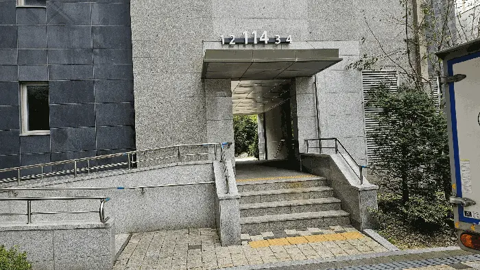 물건 사진 8