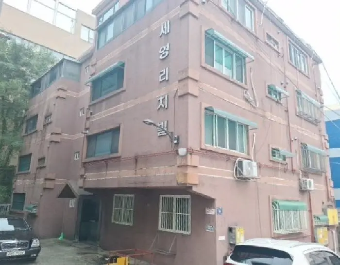 물건 사진 1