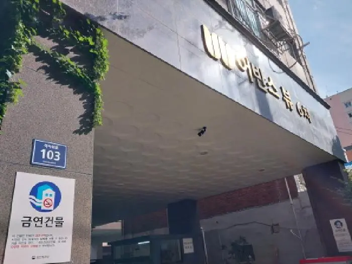 물건 사진 1