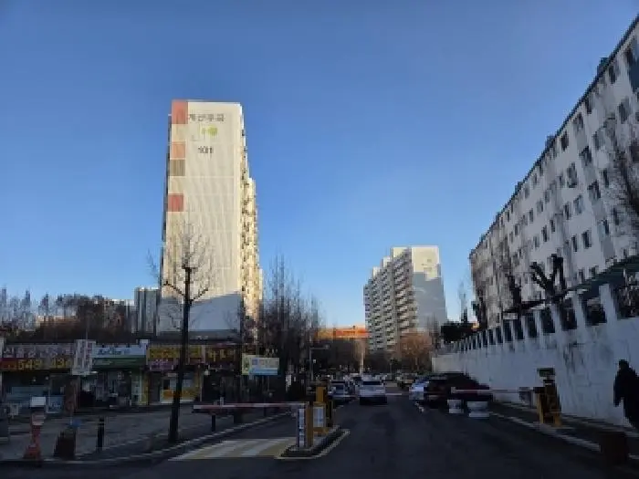 물건 사진 1