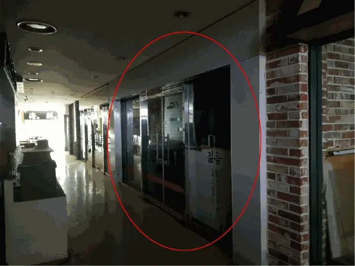 물건 사진 15
