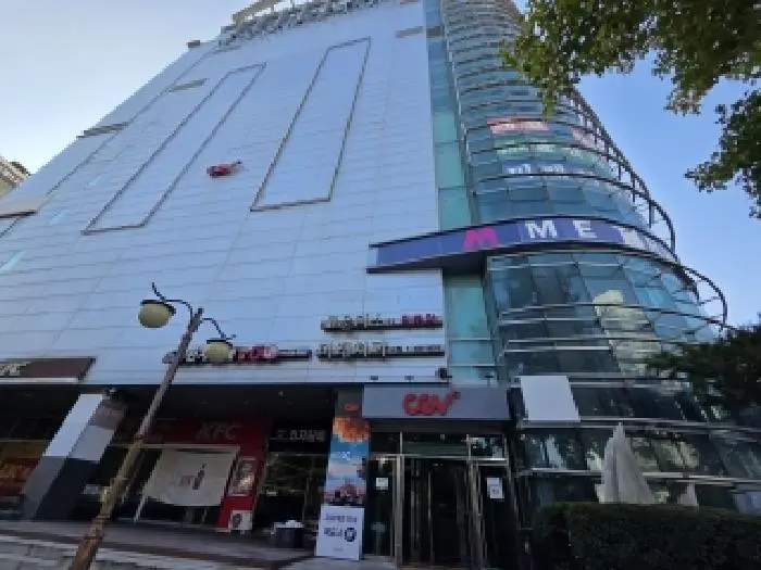 물건 사진 5