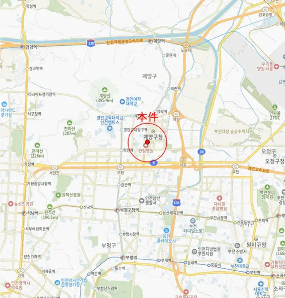 물건 사진 8