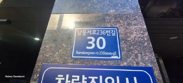 물건 사진 1