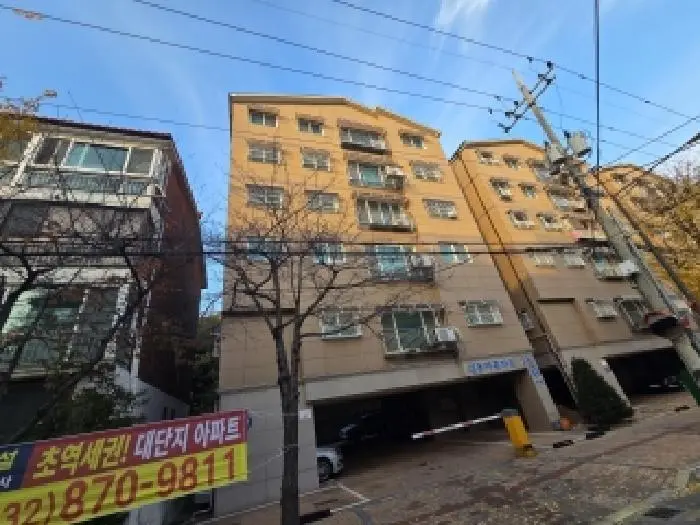 물건 사진 1