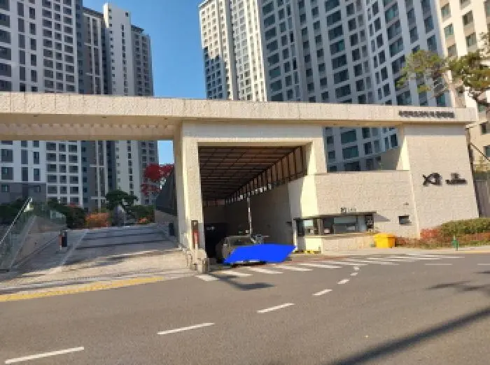 물건 사진 1