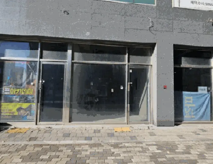 물건 사진 12