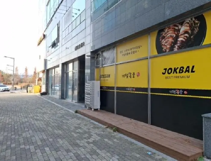 물건 사진 4
