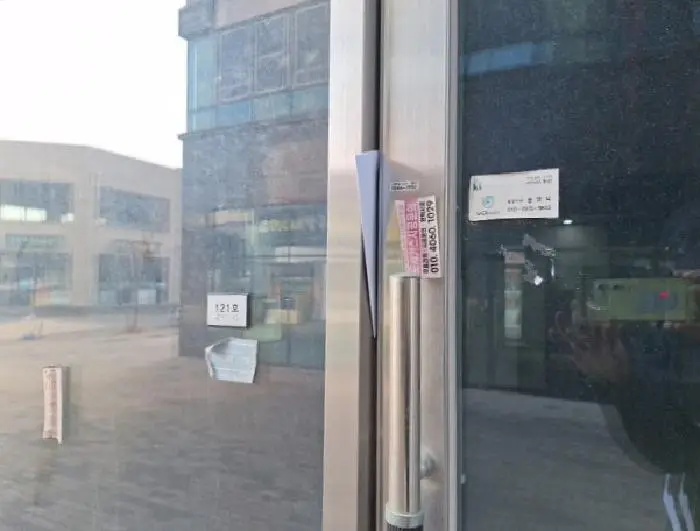 물건 사진 6