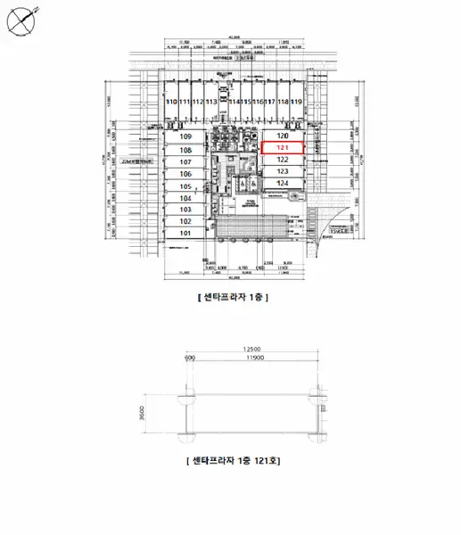 물건 사진 8