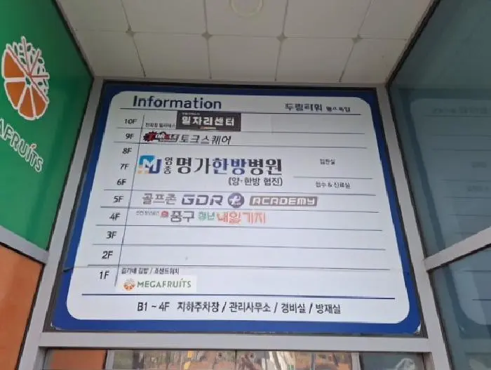 물건 사진 1