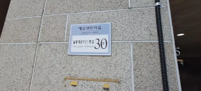 물건 사진 1