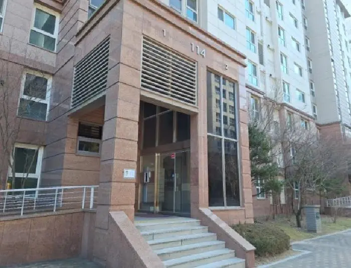 물건 사진 2