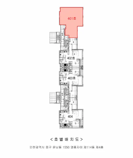 물건 사진 5