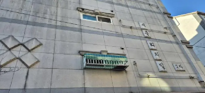 물건 사진 1