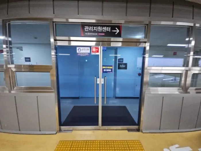 물건 사진 1