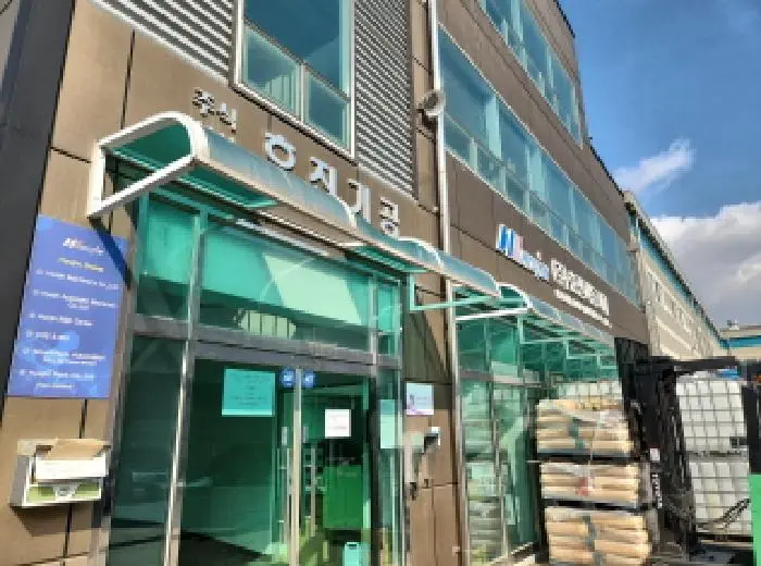물건 사진 1