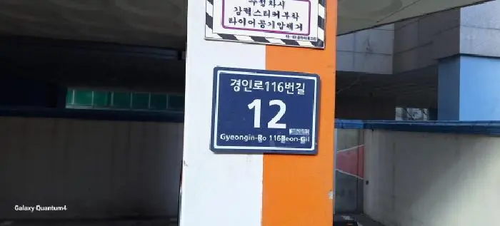 물건 사진 1